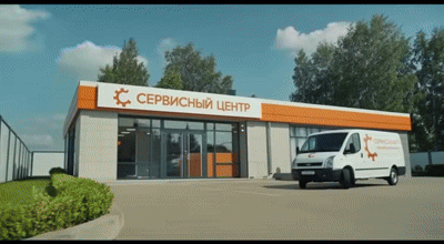 Замена игловодителя